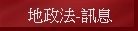 aFk-T