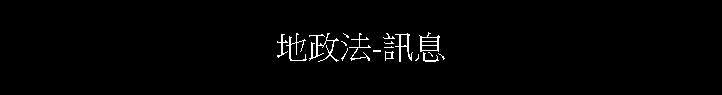 aFk-T