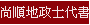 |aFhNѨưȩ