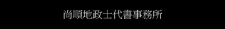 |aFhNѨưȩ