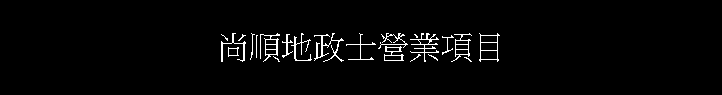 |aFh~