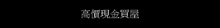 {R