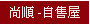 | -۰