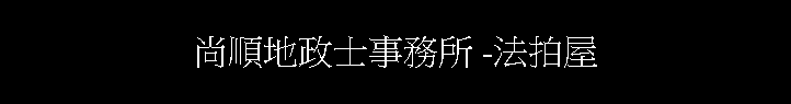 |aFhưȩ -k