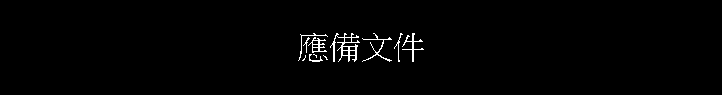 Ƥ