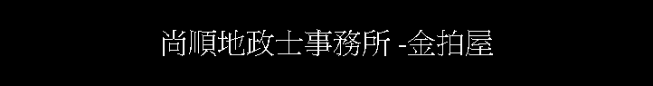 |aFhưȩ -