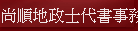 |aFhNѨưȩ ЫζU