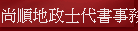 |aFhNѨưȩ ЫζU