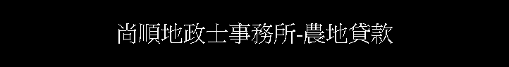 |aFhưȩ-AaU