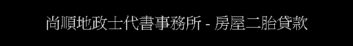 |aFhNѨưȩ - ЫΤGLU