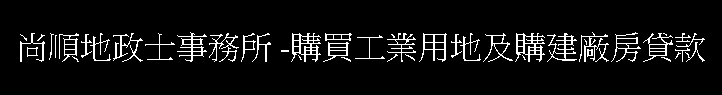 |aFhưȩ -ʶRu~ΦaʫؼtжU
