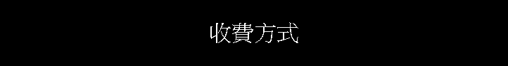 O覡