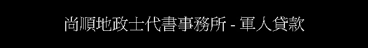 |aFhNѨưȩ - xHU