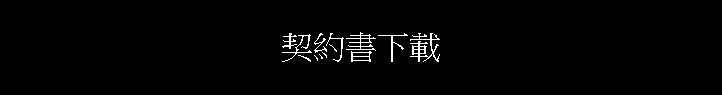 ѤU