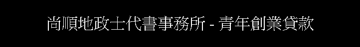 |aFhNѨưȩ - C~з~U