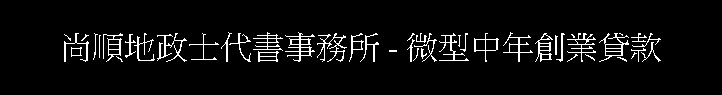 |aFhNѨưȩ - L~з~U