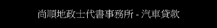 |aFhNѨưȩ - TU