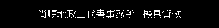 |aFhNѨưȩ - U