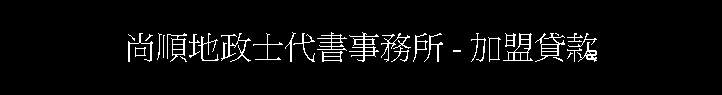 |aFhNѨưȩ - [U