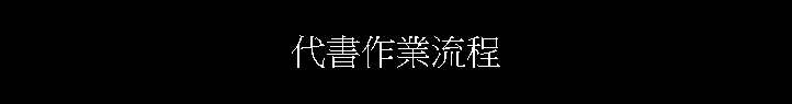 Nѧ@~y{