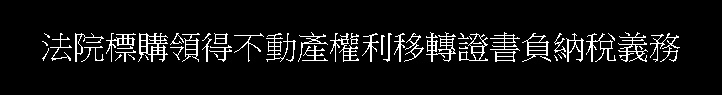 k|ʻoʲvQҮѭtǵ|q