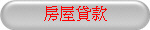 ЫζU