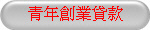 C~з~U 
