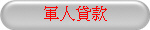 xHU 