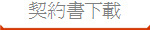 ѤU