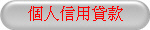 ӤHHζU 