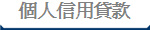 ӤHHζU 