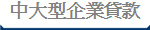 j~U 