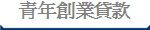 C~з~U 