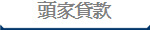 YaU 