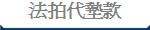 kNԴ